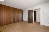 12017 Hillhurst - Photo 5