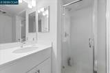 300 Hideaway Lane - Photo 19