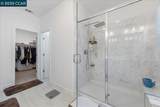 300 Hideaway Lane - Photo 35