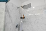 300 Hideaway Lane - Photo 36