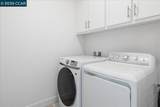 300 Hideaway Lane - Photo 41