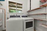 305 Overhill Rd - Photo 23
