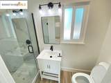 2157 Holbrook Dr - Photo 13