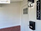 2157 Holbrook Dr - Photo 3