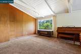 645 Evelyn Ct - Photo 13