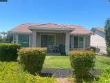 1312 Pearl Way - Photo 4