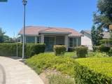 1312 Pearl Way - Photo 5
