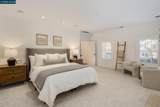 45 Lark Pl - Photo 17