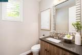 3869 Sunrose Rd - Photo 17