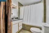 2014 109Th Ave - Photo 12