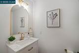 1 Lupine Ln - Photo 14