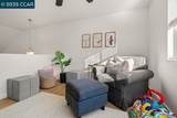 1 Lupine Ln - Photo 18