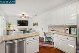 1 Lupine Ln - Photo 9