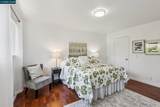 2344 Shannon Ave - Photo 14