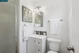 2344 Shannon Ave - Photo 15