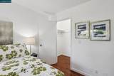 2344 Shannon Ave - Photo 16