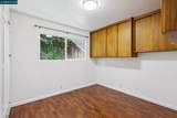 2344 Shannon Ave - Photo 22