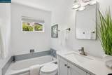 2344 Shannon Ave - Photo 23