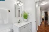 2344 Shannon Ave - Photo 24