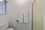 21517 Crystal Falls Drive - Photo 18