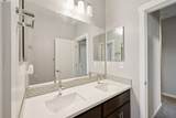 517 Boyd Street - Photo 6