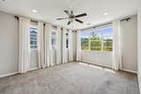 517 Boyd Street - Photo 7
