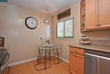 5880 Hazel Ave - Photo 13