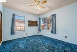 123 Campbell Ave - Photo 14
