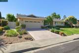 3906 Boatwright Dr - Photo 5