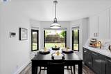 1890 Conte Way - Photo 10