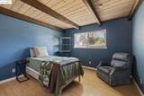20562 Tanner Dr - Photo 14