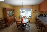 21566 Hunts Rd - Photo 8