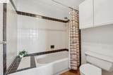 1205 Melville Sq 304 - Photo 23