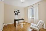 4315 Sundew Ct - Photo 31