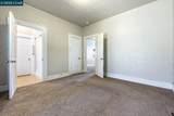 935 Yosemite Ave - Photo 15