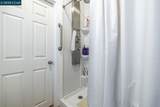 935 Yosemite Ave - Photo 17