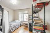 1942 Jennings Street - Photo 24