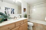 166 Oakview Dr. - Photo 14