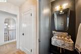 1135 Ranleigh Way - Photo 17