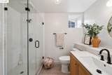 1135 Ranleigh Way - Photo 37