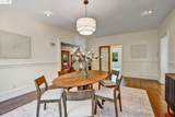 285 Breed Ave - Photo 16