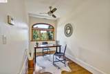 285 Breed Ave - Photo 40