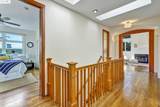 285 Breed Ave - Photo 44