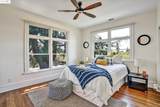 285 Breed Ave - Photo 46