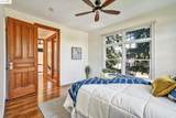 285 Breed Ave - Photo 48
