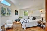 285 Breed Ave - Photo 51