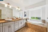 1539 Geary Rd C - Photo 13
