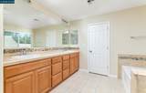 1011 Warhol Way - Photo 17
