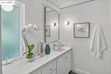 2690 Carisbrook Dr - Photo 36
