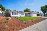 7459 Limerick Ave - Photo 1